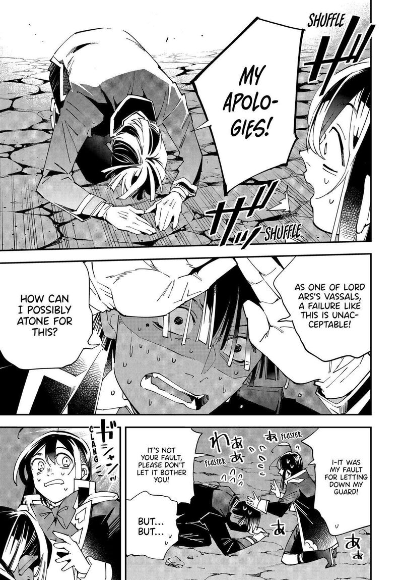 Reincarnated As An Aristocrat With An Appraisal Skill Chapter 144 Page 17