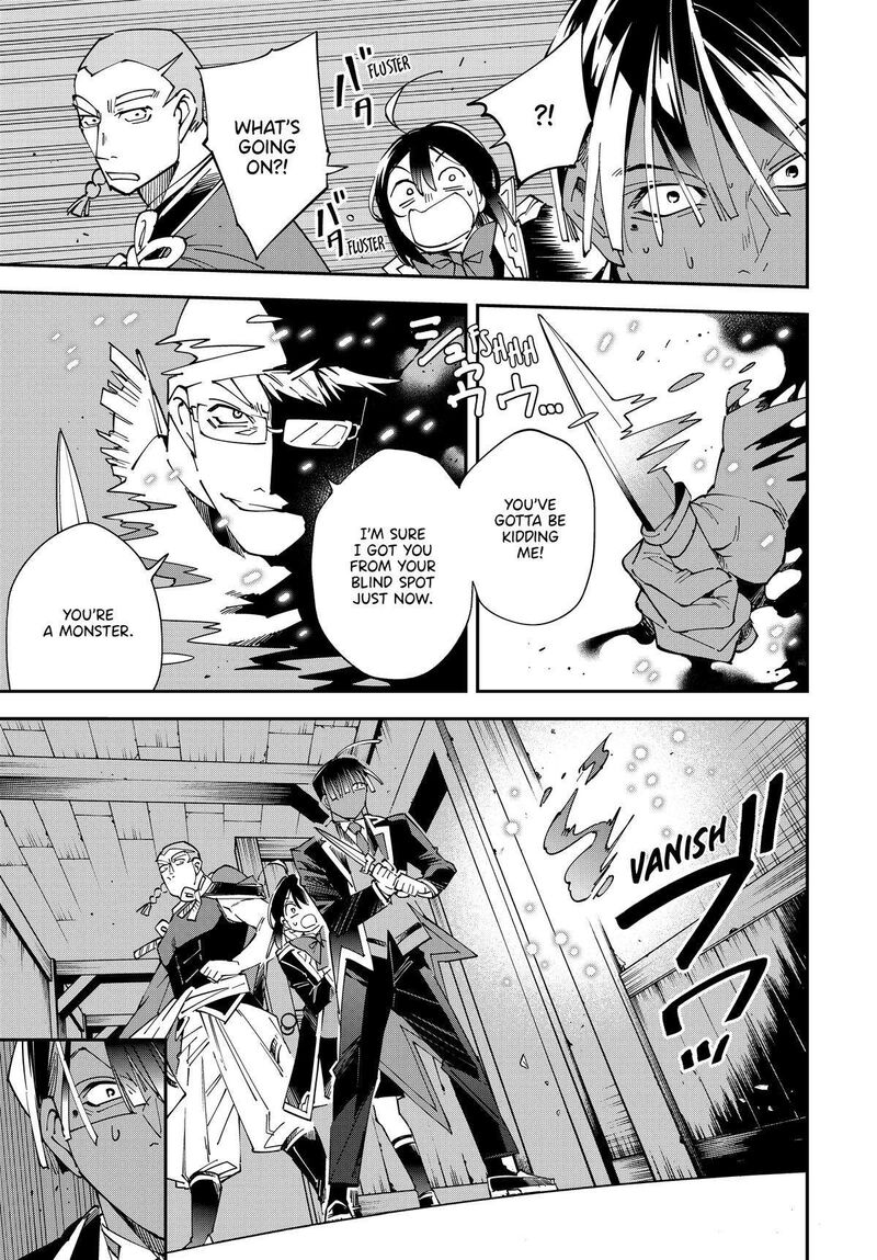 Reincarnated As An Aristocrat With An Appraisal Skill Chapter 144 Page 5