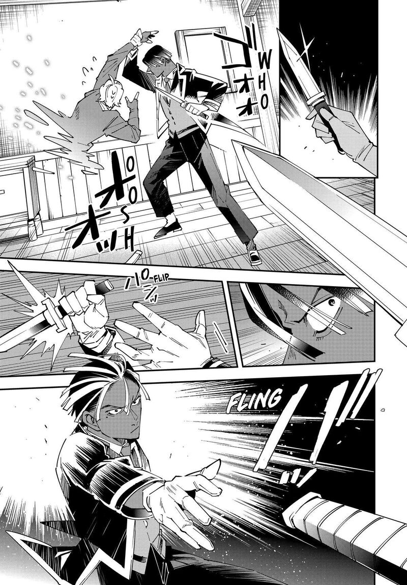 Reincarnated As An Aristocrat With An Appraisal Skill Chapter 144 Page 9