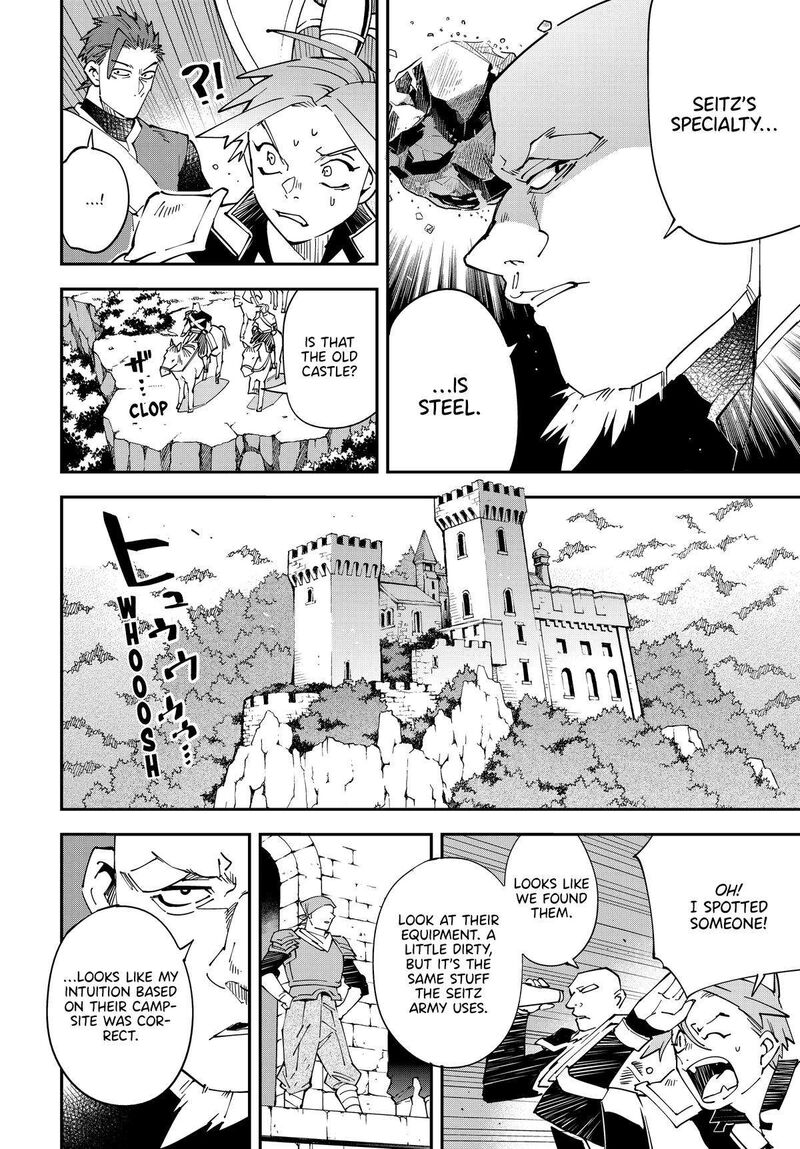 Reincarnated As An Aristocrat With An Appraisal Skill Chapter 145 Page 12
