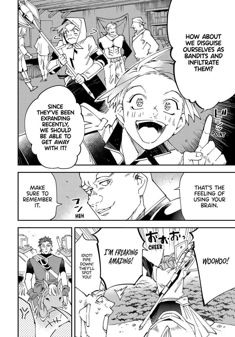 Reincarnated As An Aristocrat With An Appraisal Skill Chapter 145 Page 16