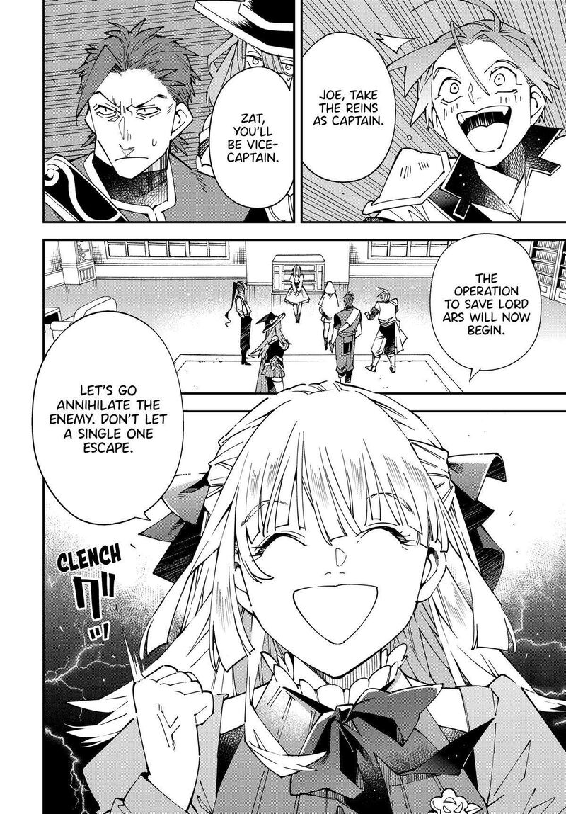 Reincarnated As An Aristocrat With An Appraisal Skill Chapter 145 Page 2