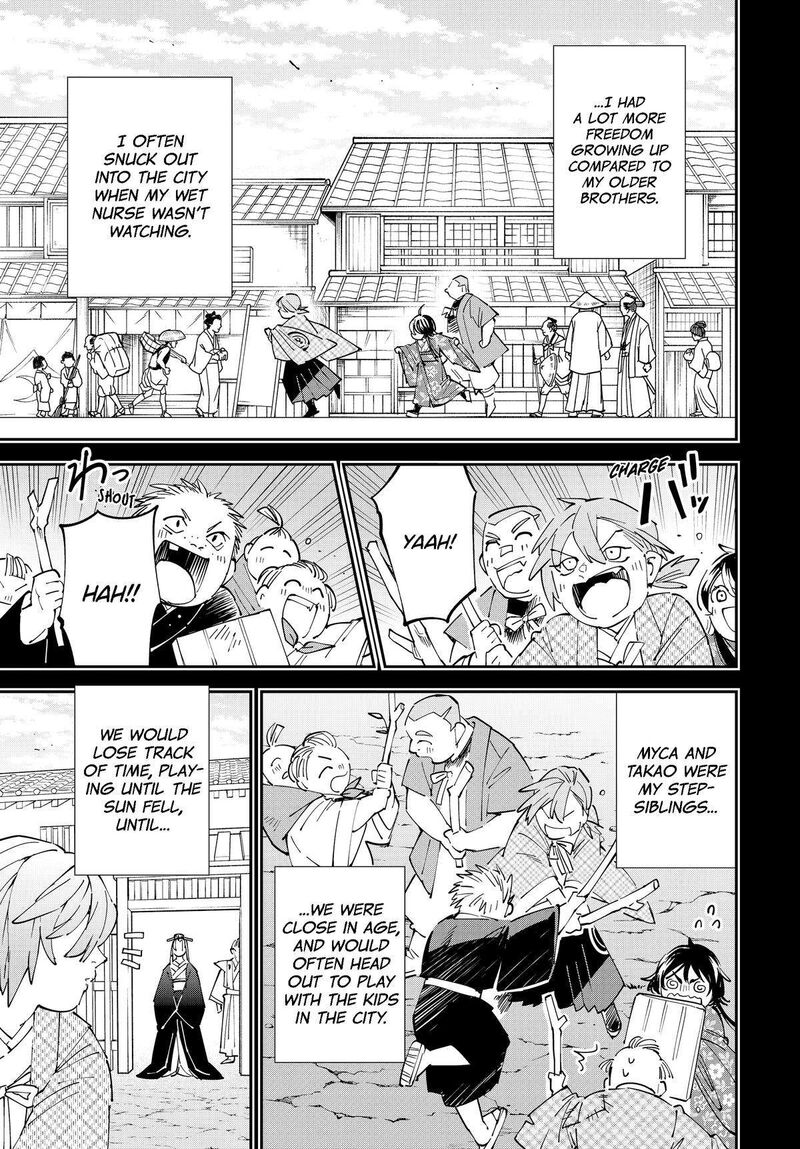 Reincarnated As An Aristocrat With An Appraisal Skill Chapter 146 Page 13
