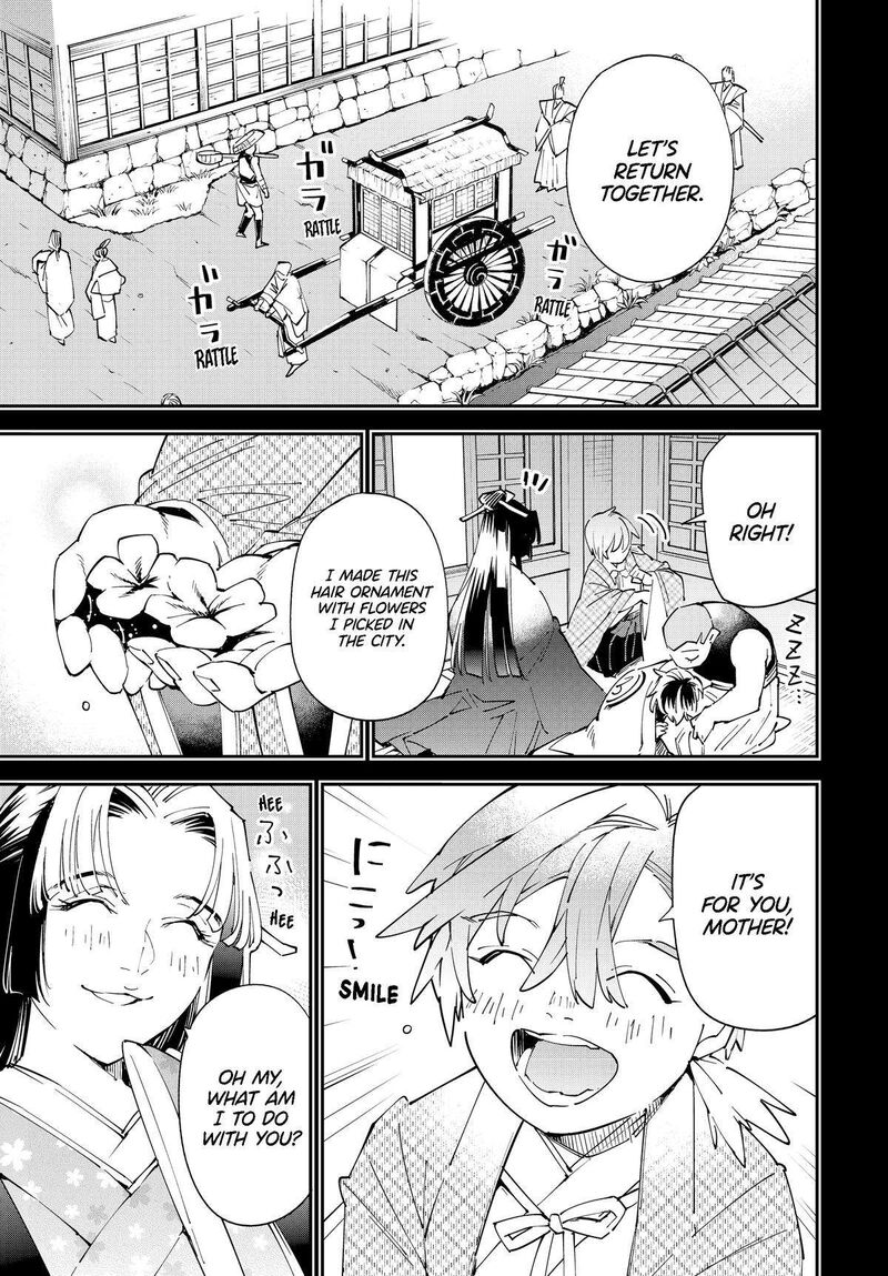 Reincarnated As An Aristocrat With An Appraisal Skill Chapter 146 Page 15
