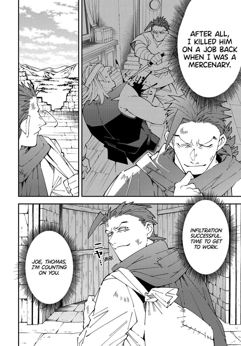Reincarnated As An Aristocrat With An Appraisal Skill Chapter 146 Page 8