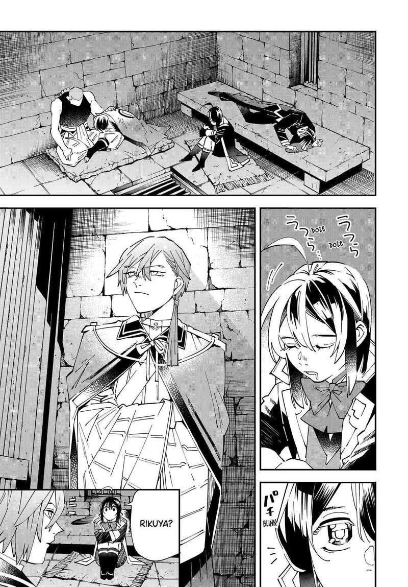 Reincarnated As An Aristocrat With An Appraisal Skill Chapter 146 Page 9