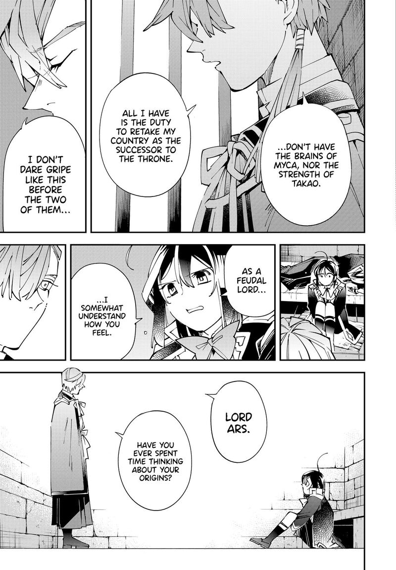 Reincarnated As An Aristocrat With An Appraisal Skill Chapter 147 Page 13