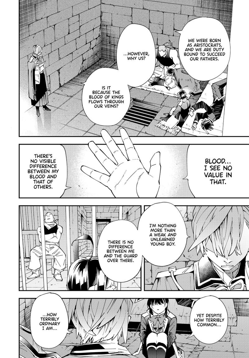 Reincarnated As An Aristocrat With An Appraisal Skill Chapter 147 Page 14