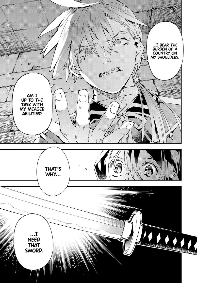 Reincarnated As An Aristocrat With An Appraisal Skill Chapter 147 Page 15
