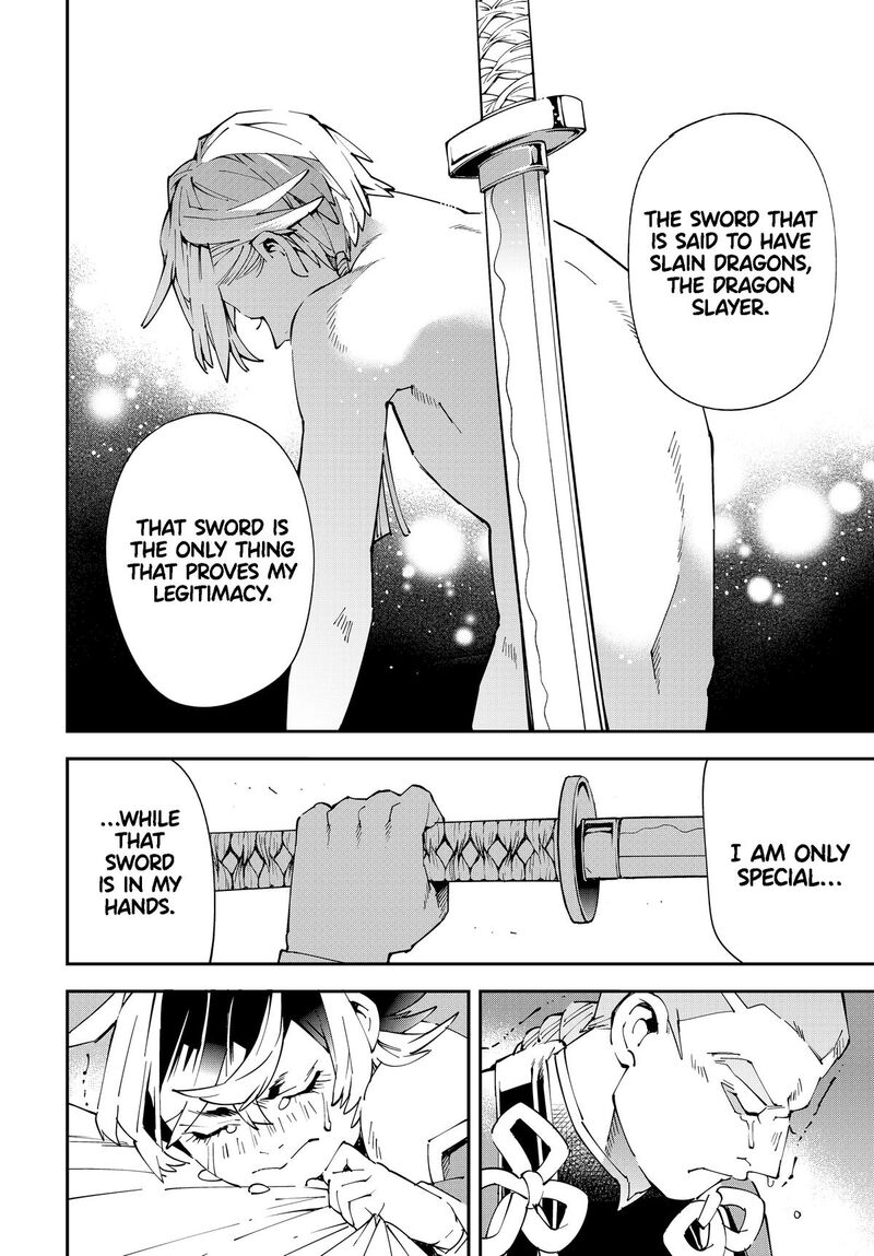 Reincarnated As An Aristocrat With An Appraisal Skill Chapter 147 Page 16