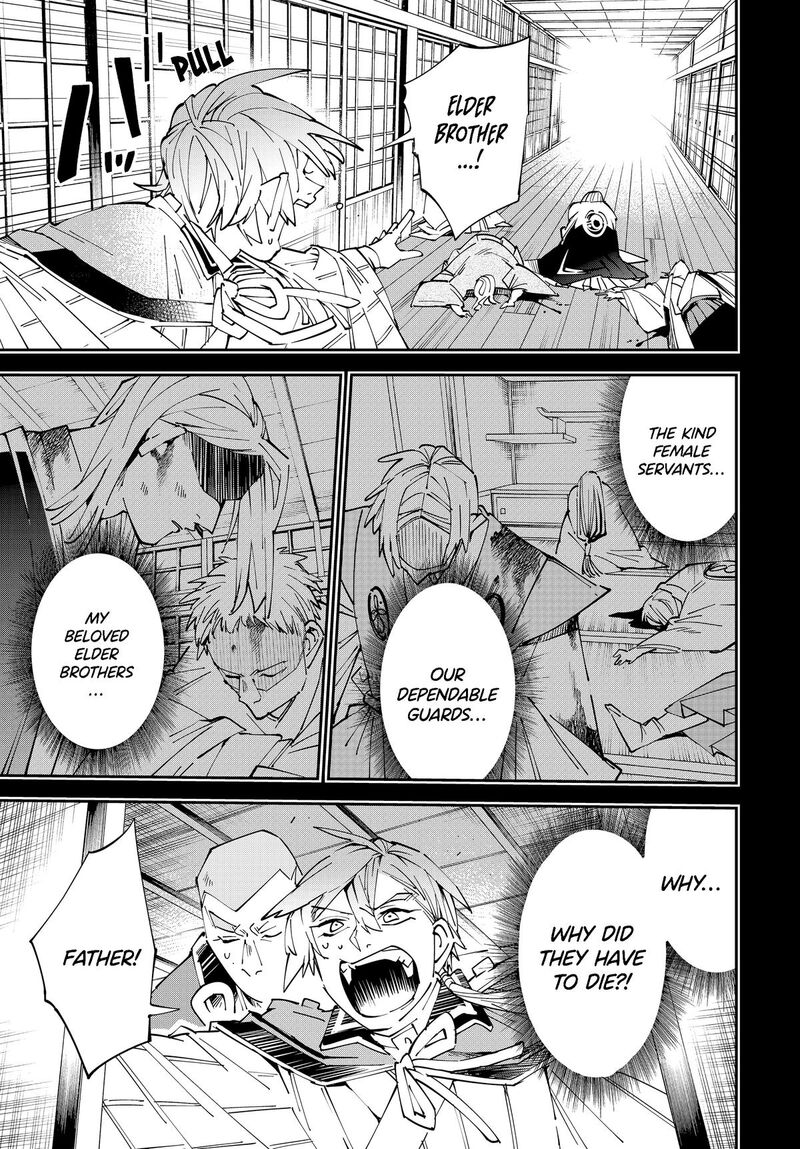Reincarnated As An Aristocrat With An Appraisal Skill Chapter 147 Page 5