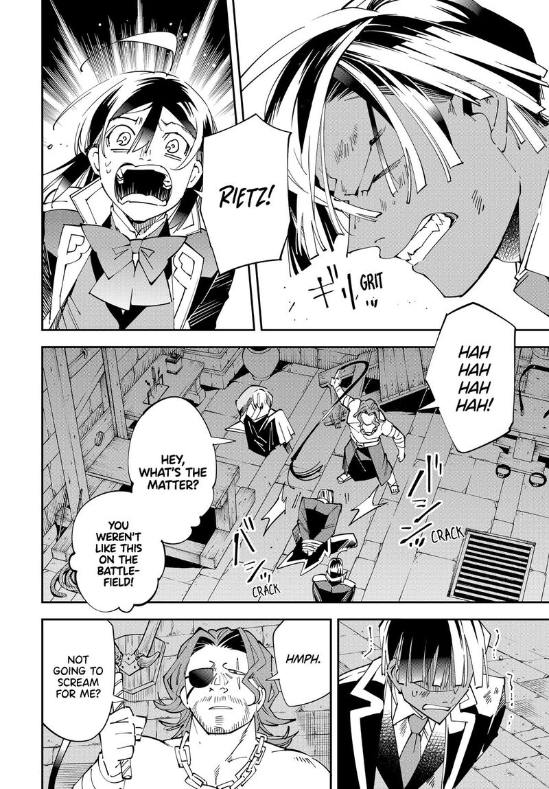 Reincarnated As An Aristocrat With An Appraisal Skill Chapter 148 Page 10