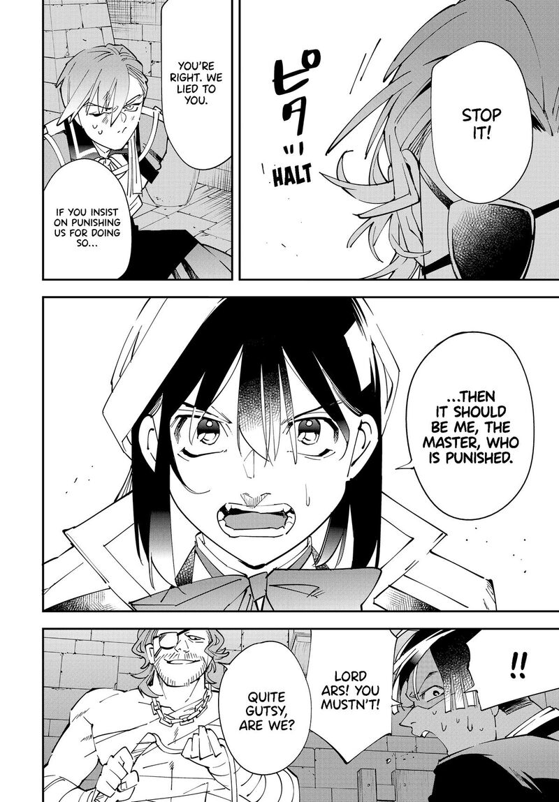Reincarnated As An Aristocrat With An Appraisal Skill Chapter 148 Page 12