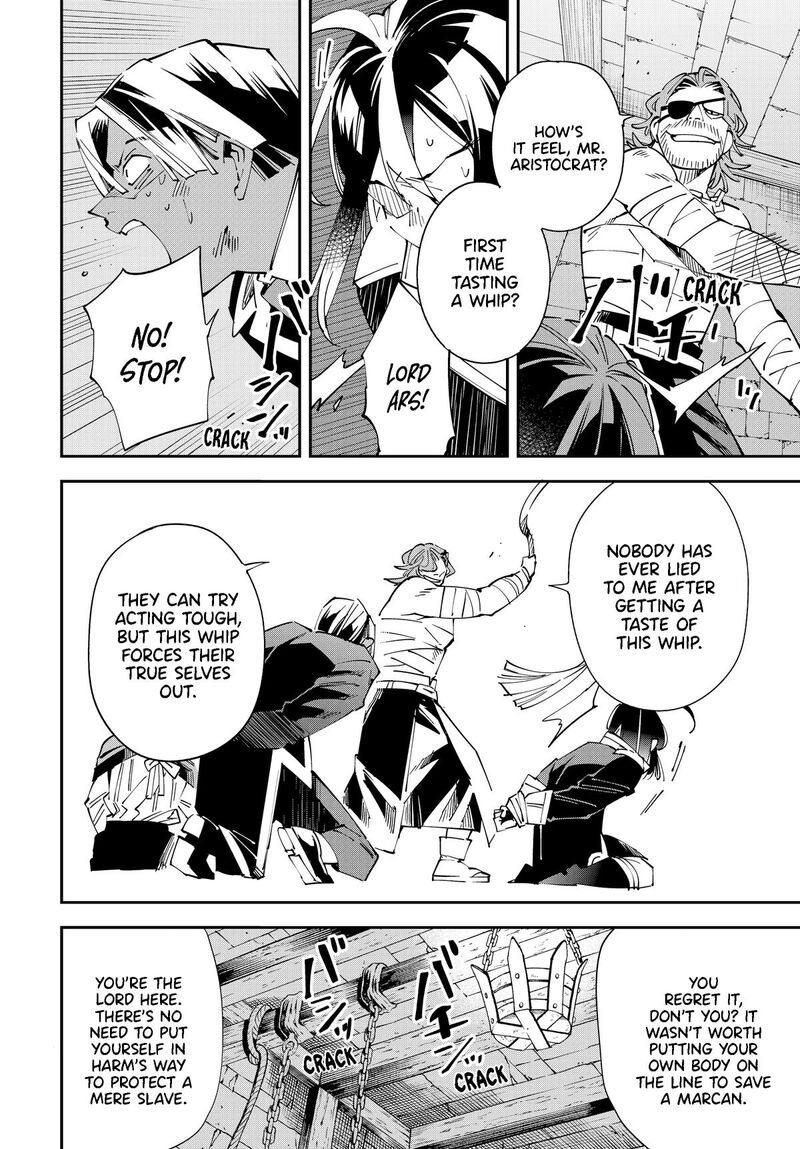 Reincarnated As An Aristocrat With An Appraisal Skill Chapter 148 Page 14