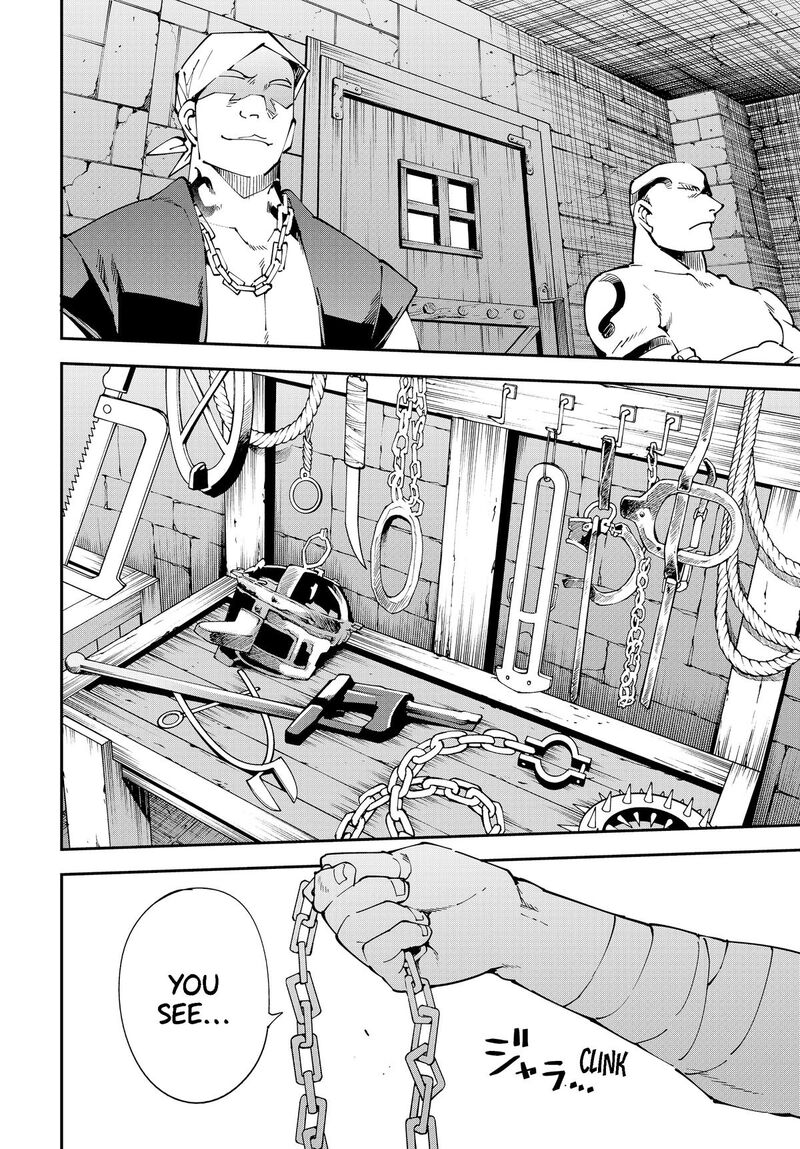 Reincarnated As An Aristocrat With An Appraisal Skill Chapter 148 Page 2