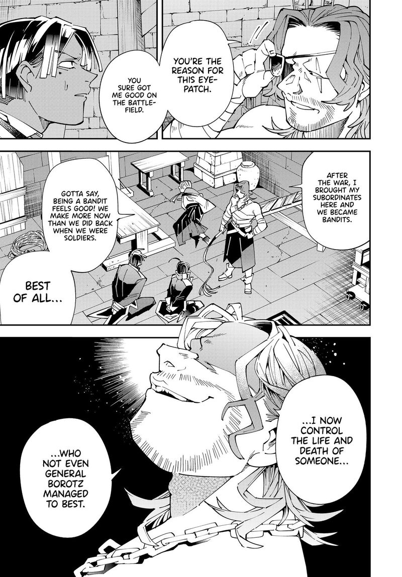 Reincarnated As An Aristocrat With An Appraisal Skill Chapter 148 Page 7