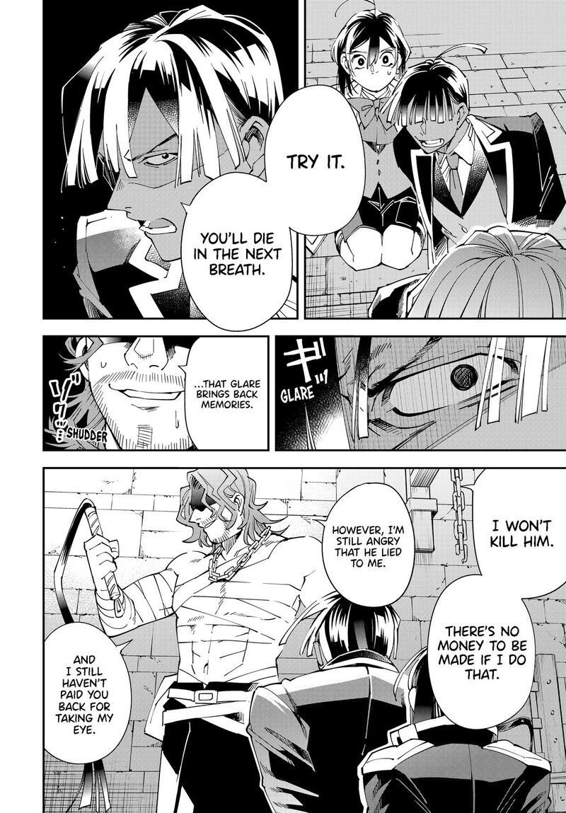 Reincarnated As An Aristocrat With An Appraisal Skill Chapter 148 Page 8