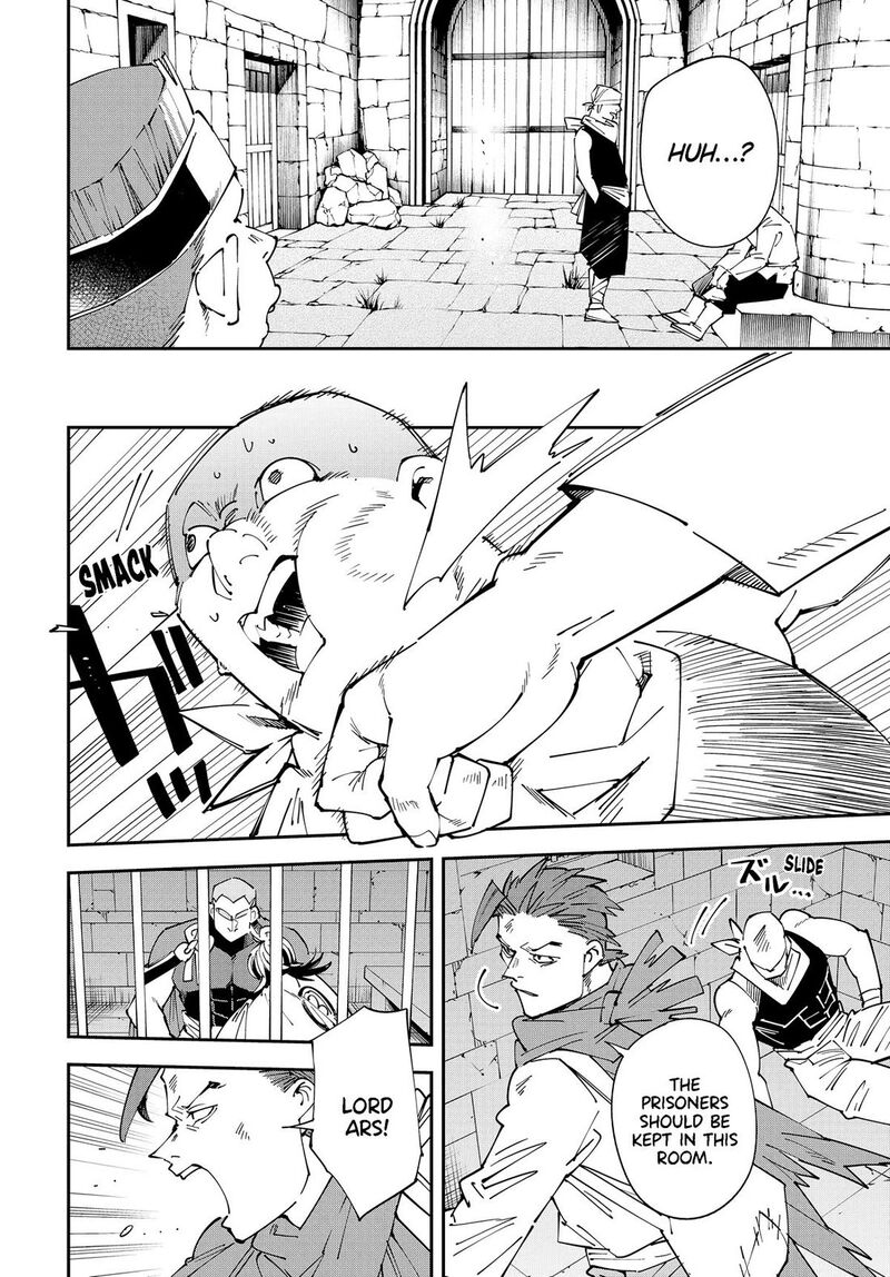 Reincarnated As An Aristocrat With An Appraisal Skill Chapter 149 Page 12