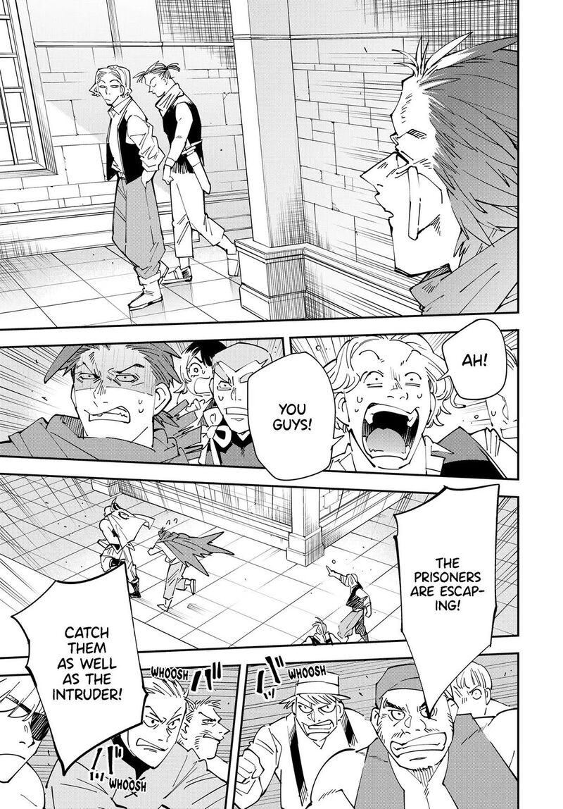Reincarnated As An Aristocrat With An Appraisal Skill Chapter 149 Page 17