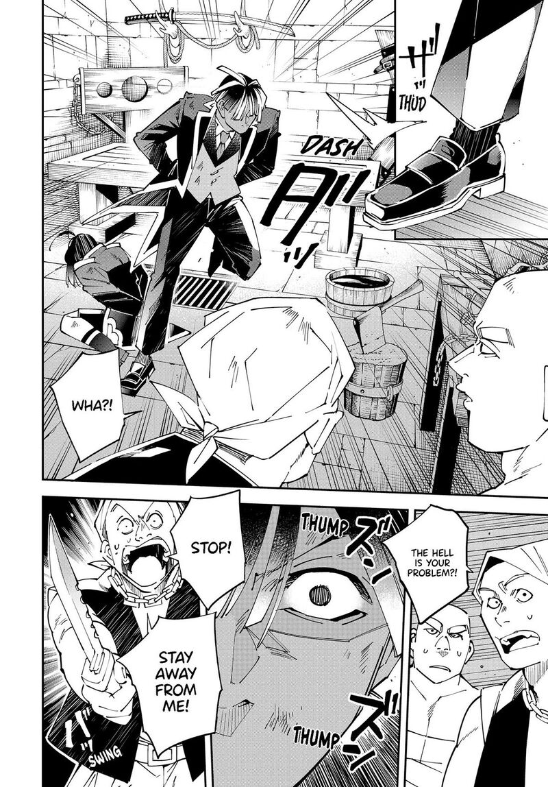 Reincarnated As An Aristocrat With An Appraisal Skill Chapter 149 Page 4