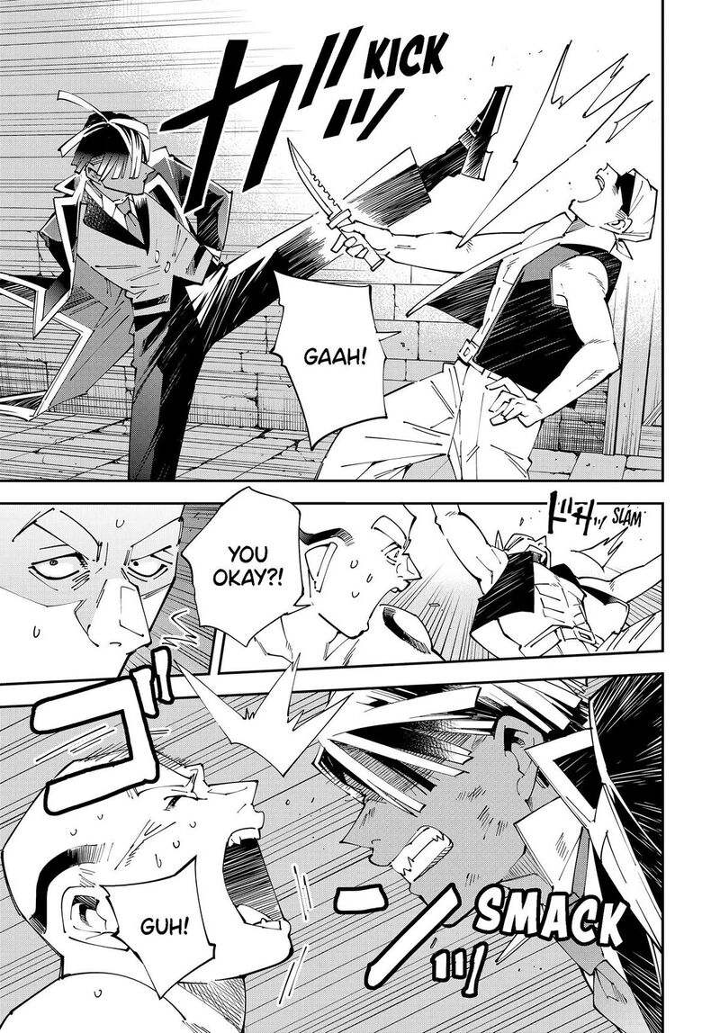 Reincarnated As An Aristocrat With An Appraisal Skill Chapter 149 Page 5