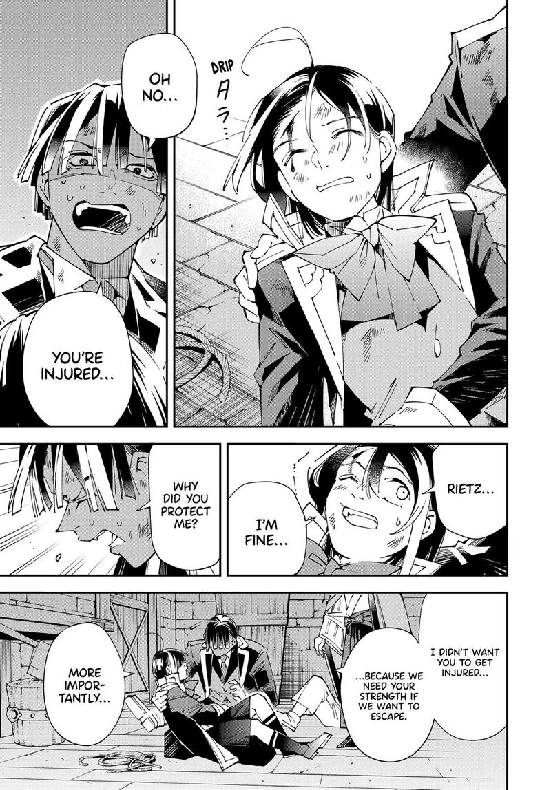 Reincarnated As An Aristocrat With An Appraisal Skill Chapter 149 Page 7