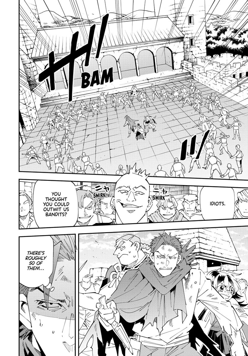 Reincarnated As An Aristocrat With An Appraisal Skill Chapter 150 Page 2