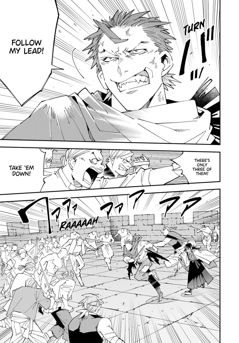Reincarnated As An Aristocrat With An Appraisal Skill Chapter 150 Page 5