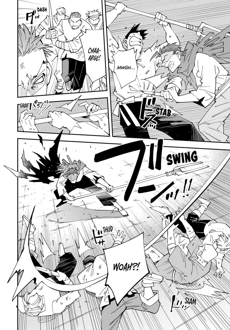 Reincarnated As An Aristocrat With An Appraisal Skill Chapter 150 Page 7