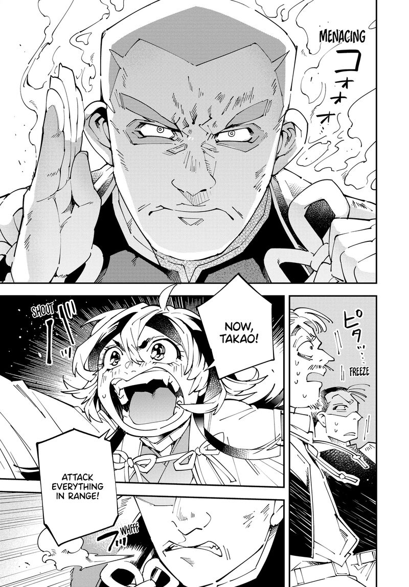 Reincarnated As An Aristocrat With An Appraisal Skill Chapter 150 Page 8