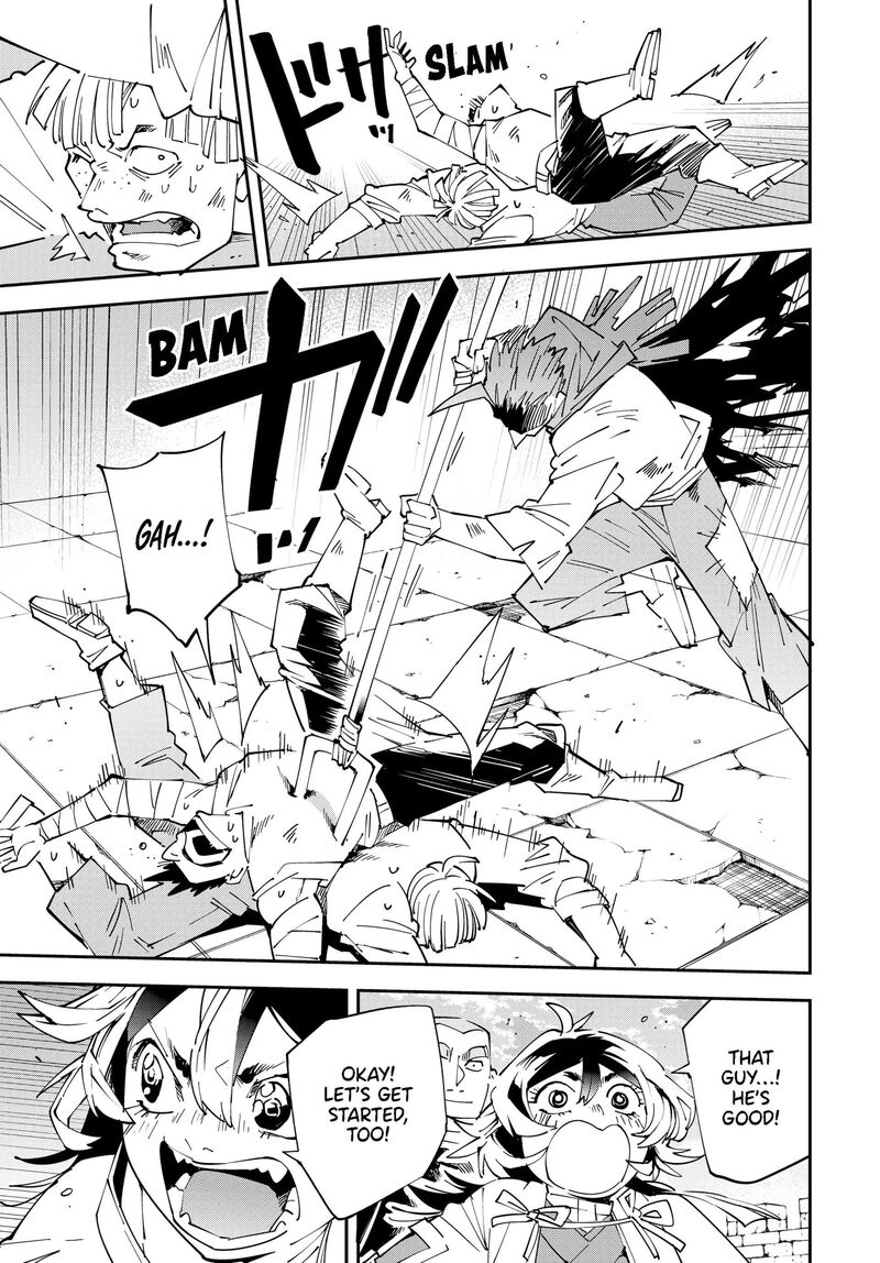 Reincarnated As An Aristocrat With An Appraisal Skill Chapter 150 Page 9
