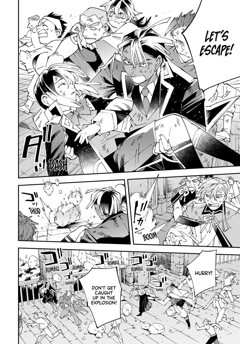 Reincarnated As An Aristocrat With An Appraisal Skill Chapter 151 Page 14