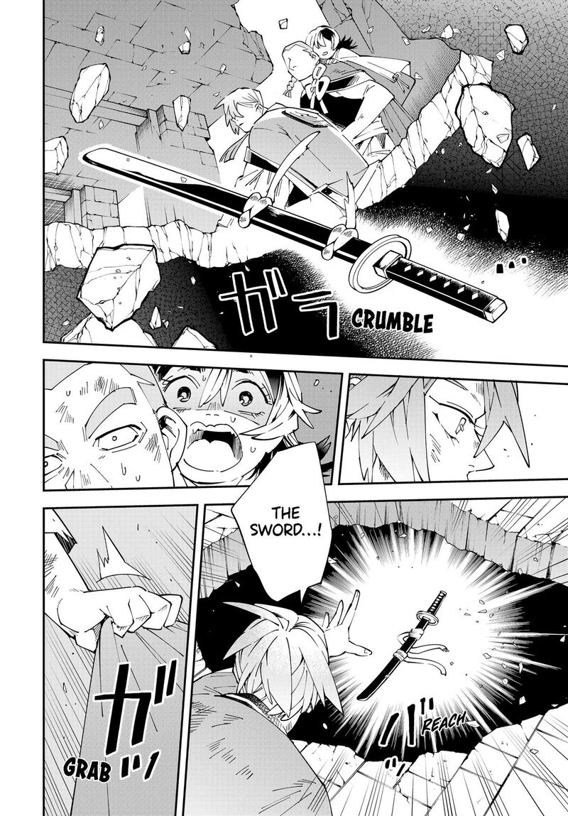 Reincarnated As An Aristocrat With An Appraisal Skill Chapter 151 Page 16