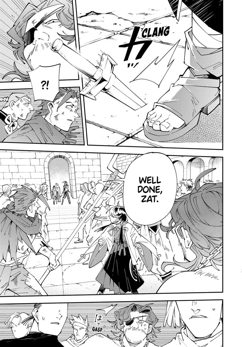 Reincarnated As An Aristocrat With An Appraisal Skill Chapter 151 Page 5