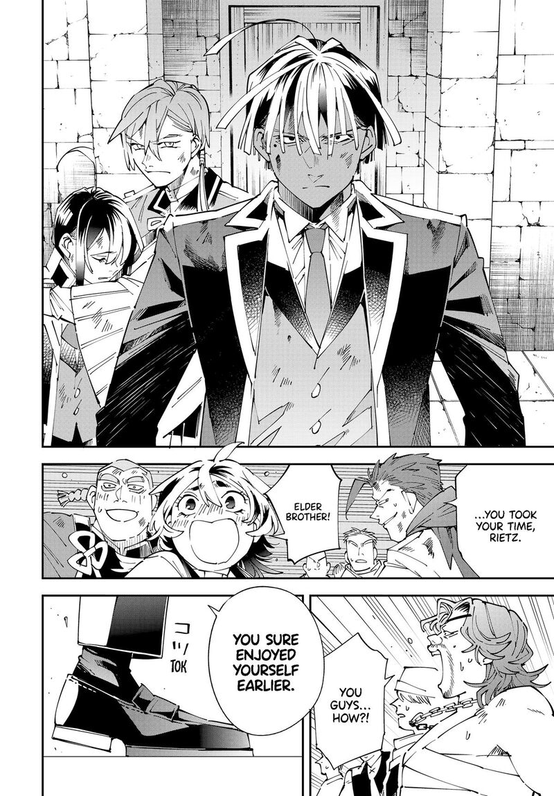 Reincarnated As An Aristocrat With An Appraisal Skill Chapter 151 Page 6