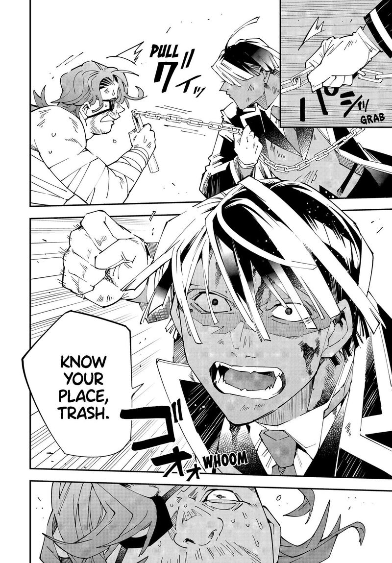 Reincarnated As An Aristocrat With An Appraisal Skill Chapter 151 Page 8