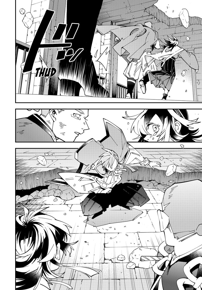 Reincarnated As An Aristocrat With An Appraisal Skill Chapter 152 Page 8