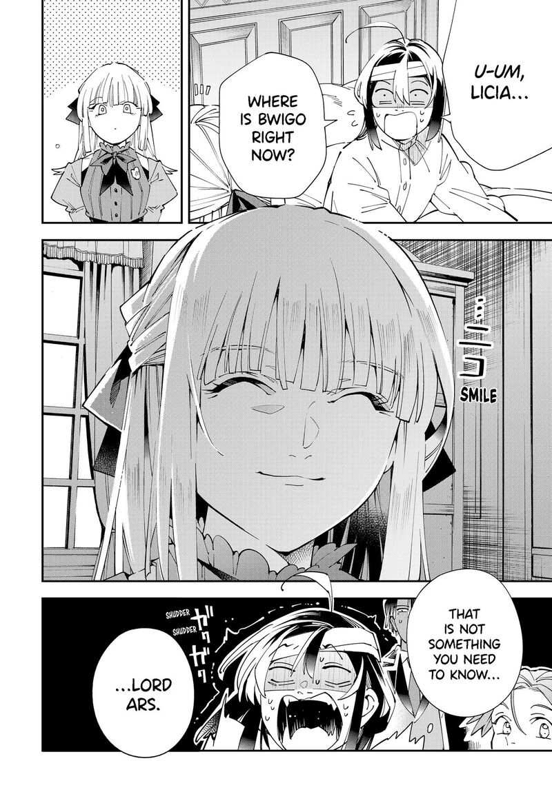 Reincarnated As An Aristocrat With An Appraisal Skill Chapter 153 Page 18