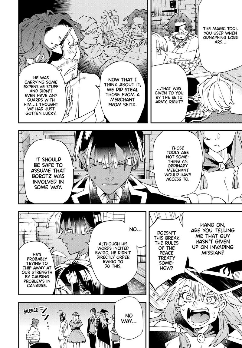 Reincarnated As An Aristocrat With An Appraisal Skill Chapter 154 Page 10
