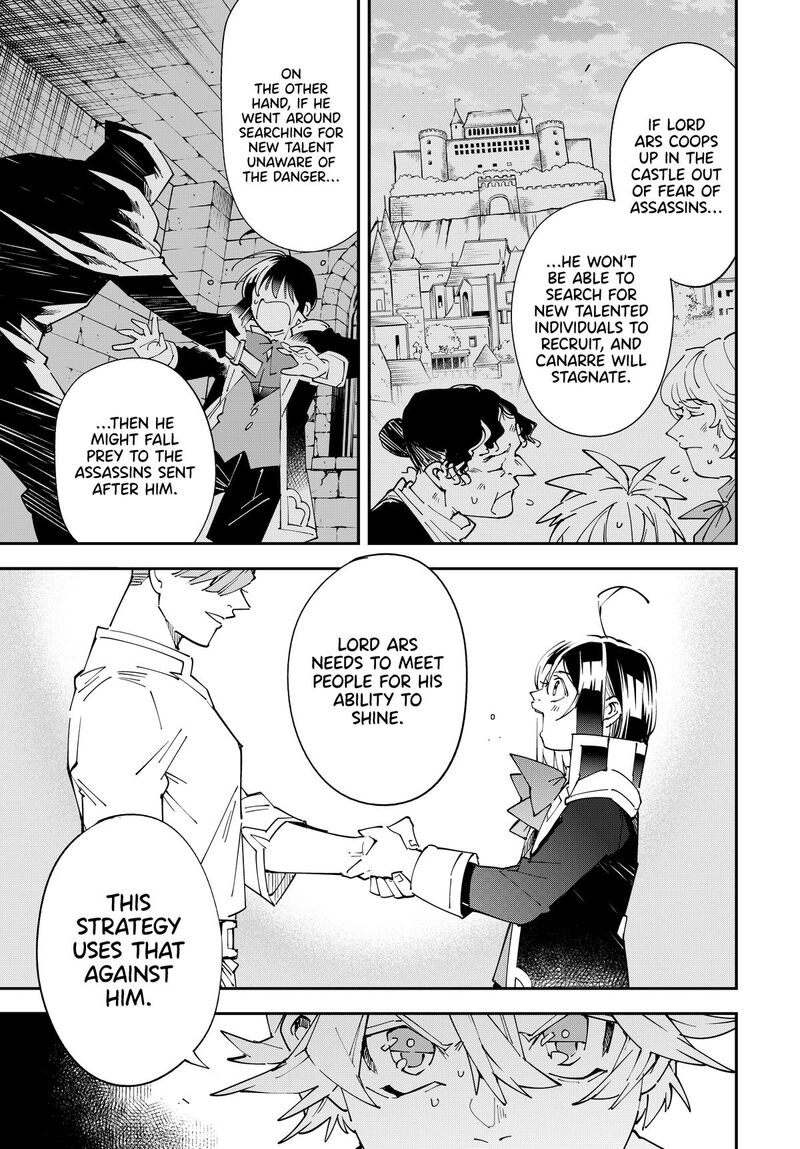 Reincarnated As An Aristocrat With An Appraisal Skill Chapter 154 Page 13