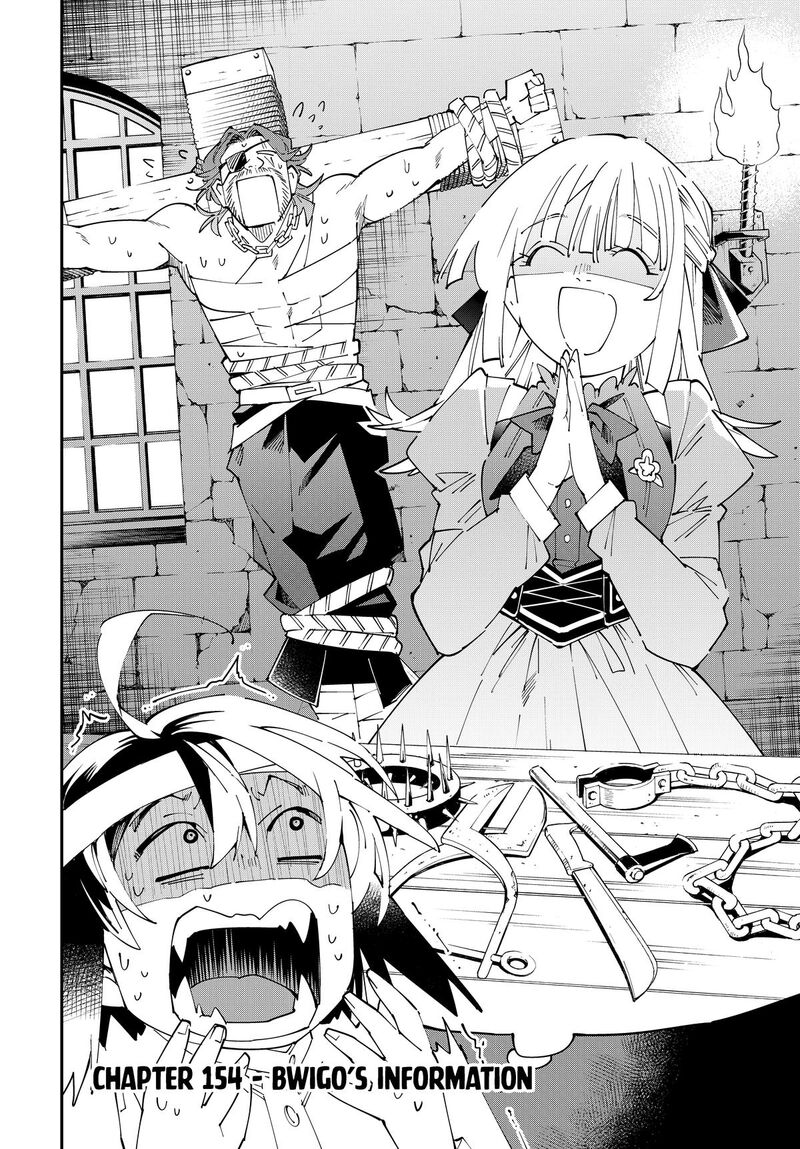 Reincarnated As An Aristocrat With An Appraisal Skill Chapter 154 Page 2