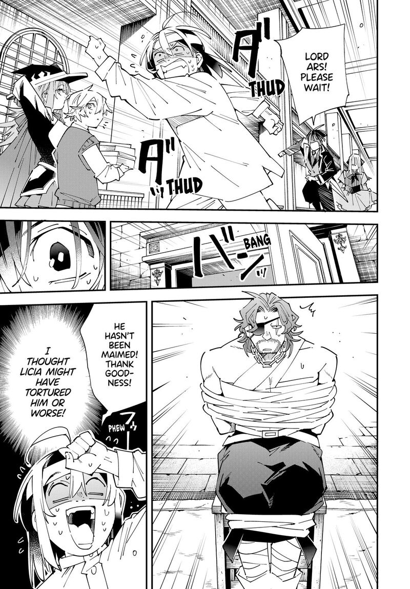Reincarnated As An Aristocrat With An Appraisal Skill Chapter 154 Page 3
