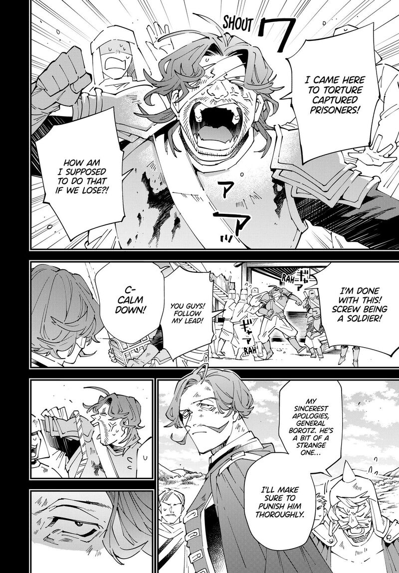 Reincarnated As An Aristocrat With An Appraisal Skill Chapter 154 Page 6