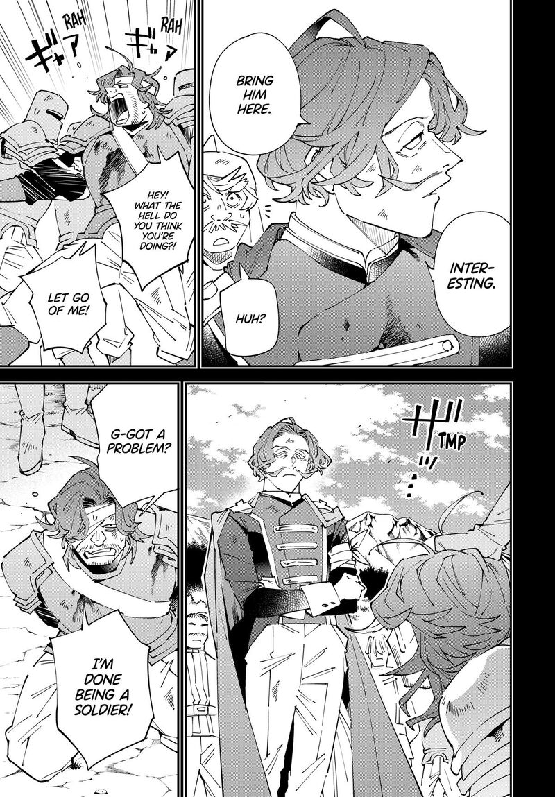 Reincarnated As An Aristocrat With An Appraisal Skill Chapter 154 Page 7