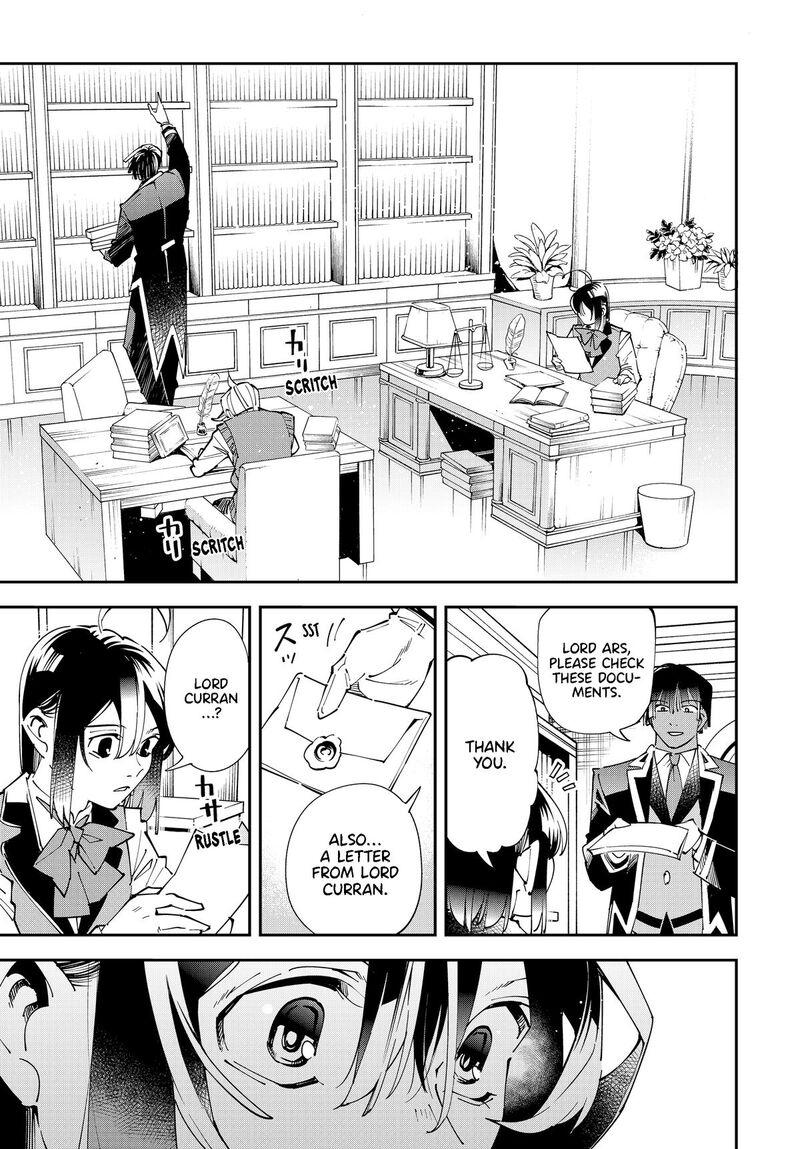 Reincarnated As An Aristocrat With An Appraisal Skill Chapter 155 Page 1