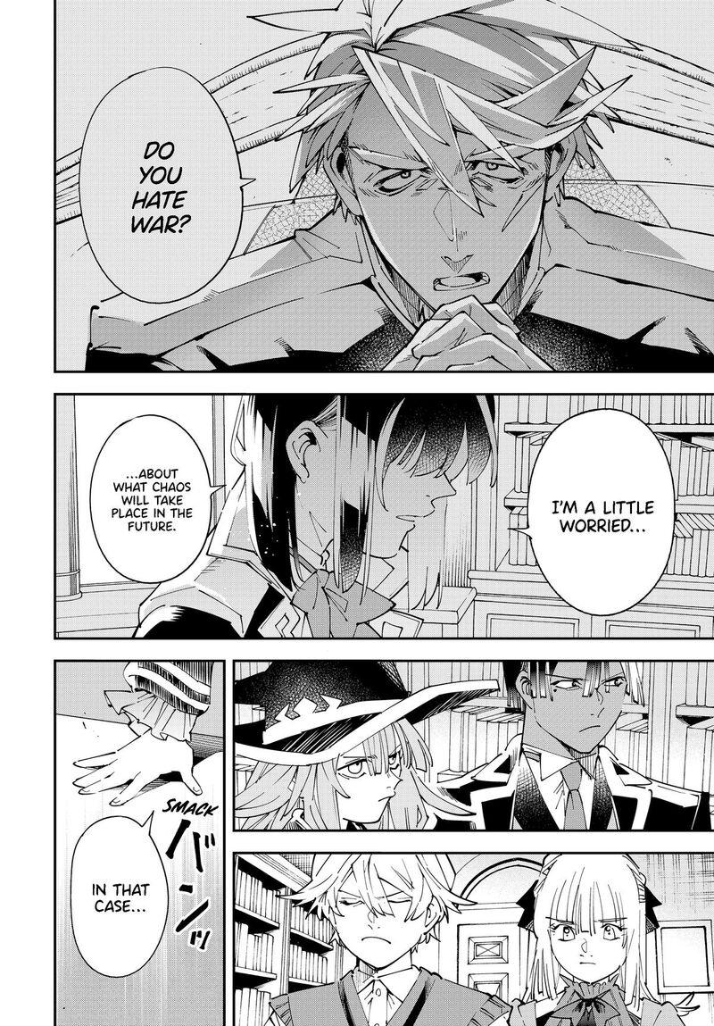 Reincarnated As An Aristocrat With An Appraisal Skill Chapter 155 Page 4