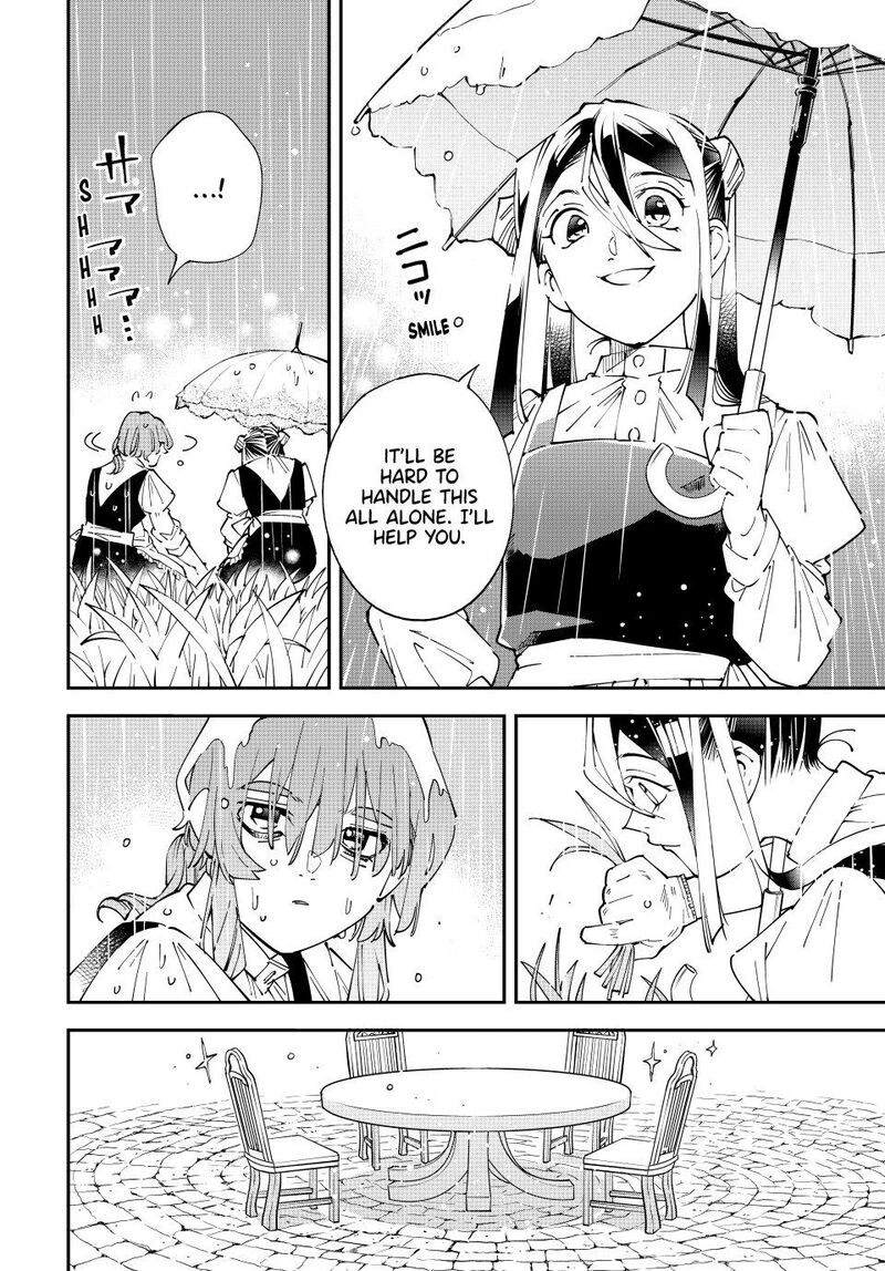 Reincarnated As An Aristocrat With An Appraisal Skill Chapter 156 Page 12