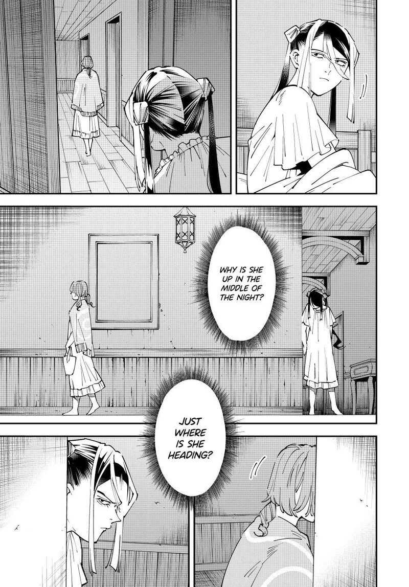Reincarnated As An Aristocrat With An Appraisal Skill Chapter 156 Page 17