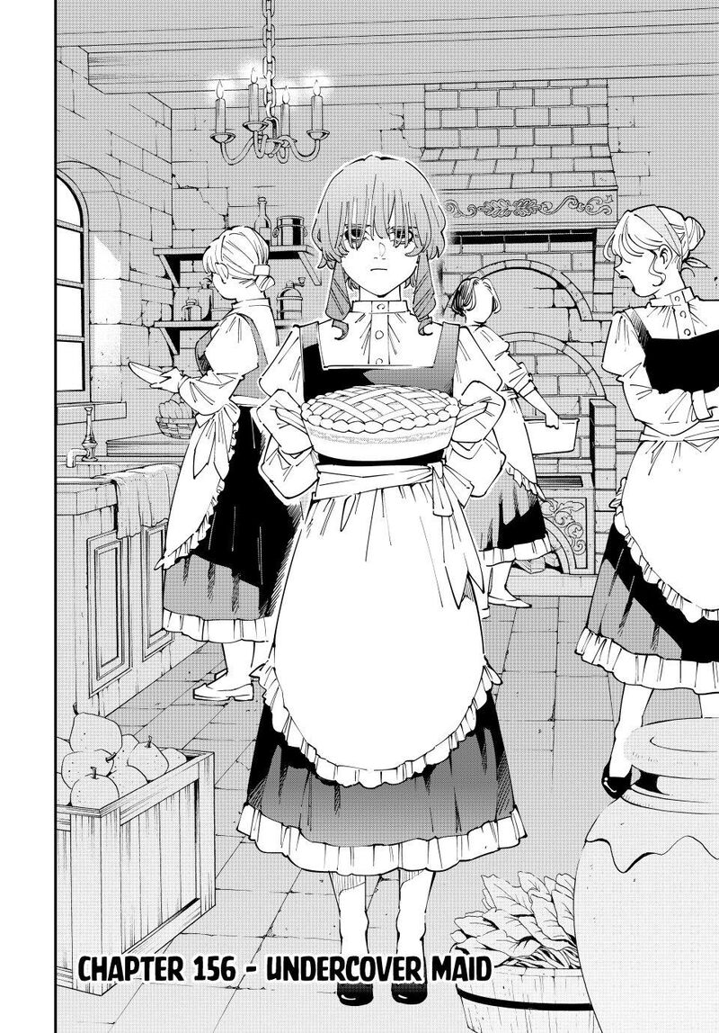 Reincarnated As An Aristocrat With An Appraisal Skill Chapter 156 Page 2