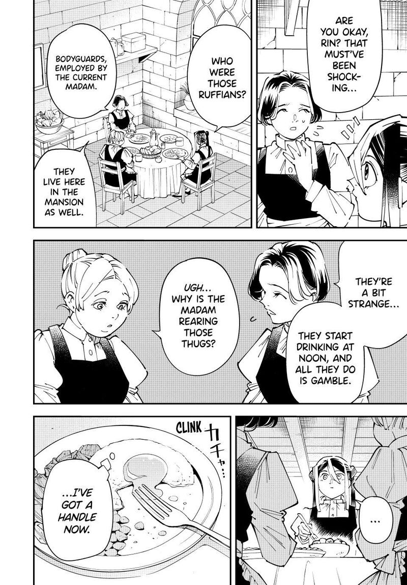 Reincarnated As An Aristocrat With An Appraisal Skill Chapter 157 Page 16